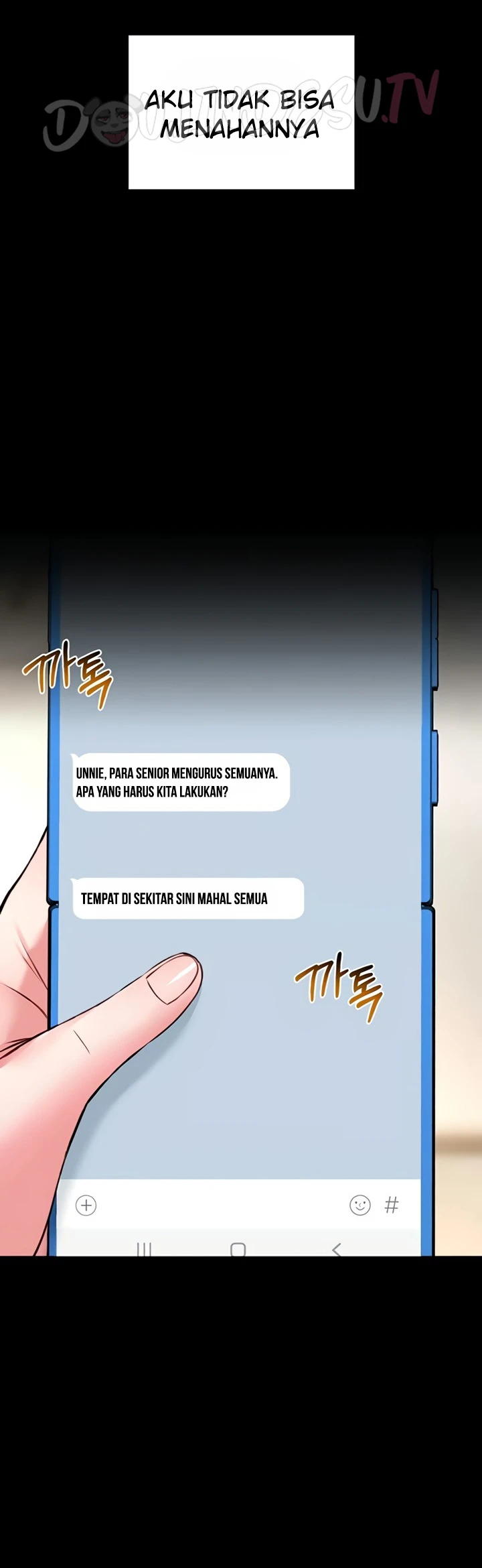 I Will Teach You Self Defense - Page 28